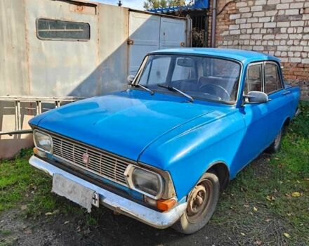 Синий Москвич / АЗЛК 408, объемом двигателя 1.5 л и пробегом 150 тыс. км за 350 $, фото 1 на Automoto.ua
