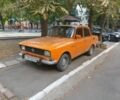 Оранжевый Москвич / АЗЛК 410, объемом двигателя 1 л и пробегом 167 тыс. км за 600 $, фото 1 на Automoto.ua