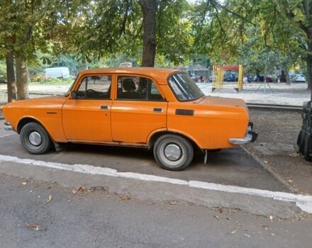 Оранжевый Москвич / АЗЛК 410, объемом двигателя 1 л и пробегом 167 тыс. км за 600 $, фото 1 на Automoto.ua