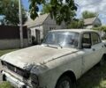 Білий Москвич / АЗЛК 412, об'ємом двигуна 0 л та пробігом 300 тис. км за 265 $, фото 1 на Automoto.ua