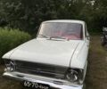 Білий Москвич / АЗЛК 412, об'ємом двигуна 0 л та пробігом 103 тис. км за 1100 $, фото 1 на Automoto.ua