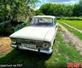 Білий Москвич / АЗЛК 412, об'ємом двигуна 1.6 л та пробігом 0 тис. км за 200 $, фото 1 на Automoto.ua