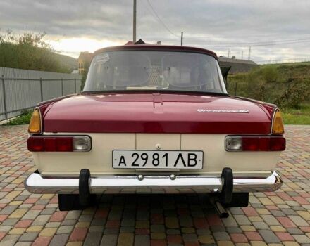 Белый Москвич / АЗЛК 412, объемом двигателя 1.5 л и пробегом 87 тыс. км за 2999 $, фото 9 на Automoto.ua
