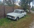 Белый Москвич / АЗЛК 412, объемом двигателя 0 л и пробегом 1000 тыс. км за 314 $, фото 1 на Automoto.ua