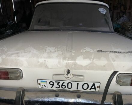 Белый Москвич / АЗЛК 412, объемом двигателя 1.5 л и пробегом 49 тыс. км за 955 $, фото 1 на Automoto.ua