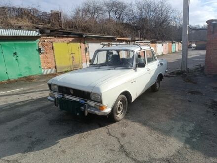 Белый Москвич / АЗЛК 412, объемом двигателя 1.6 л и пробегом 150 тыс. км за 600 $, фото 1 на Automoto.ua
