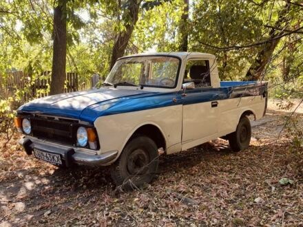 Москвич / АЗЛК 412 1985 у Фастове на Automoto.ua Білий Москвич / АЗЛК 412, об'ємом двигуна 0 л та пробігом 3 тис. км за 556 $, фото 1 на Automoto.ua