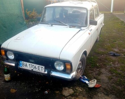 Белый Москвич / АЗЛК 412, объемом двигателя 1.5 л и пробегом 11 тыс. км за 240 $, фото 1 на Automoto.ua