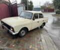 Бежевый Москвич / АЗЛК 412, объемом двигателя 1.5 л и пробегом 80 тыс. км за 600 $, фото 1 на Automoto.ua