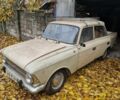 Москвич / АЗЛК 412 1982 в Днепре (Днепропетровске) на Automoto.ua Бежевый Москвич / АЗЛК 412, объемом двигателя 1.5 л и пробегом 95 тыс. км за 191 $, фото 1 на Automoto.ua