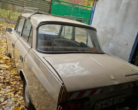 Москвич / АЗЛК 412 1982 в Днепре (Днепропетровске) на Automoto.ua Бежевый Москвич / АЗЛК 412, объемом двигателя 1.5 л и пробегом 95 тыс. км за 191 $, фото 2 на Automoto.ua