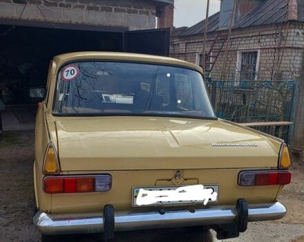 Бежевый Москвич / АЗЛК 412, объемом двигателя 1.5 л и пробегом 199 тыс. км за 950 $, фото 4 на Automoto.ua