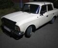 Бежевый Москвич / АЗЛК 412, объемом двигателя 0 л и пробегом 256 тыс. км за 765 $, фото 1 на Automoto.ua