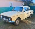 Бежевий Москвич / АЗЛК 412, об'ємом двигуна 1.48 л та пробігом 98 тис. км за 607 $, фото 1 на Automoto.ua