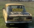Бежевый Москвич / АЗЛК 412, объемом двигателя 1.3 л и пробегом 3 тыс. км за 203 $, фото 3 на Automoto.ua