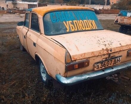 Бежевый Москвич / АЗЛК 412, объемом двигателя 1.6 л и пробегом 99 тыс. км за 264 $, фото 4 на Automoto.ua