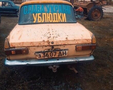 Бежевый Москвич / АЗЛК 412, объемом двигателя 1.6 л и пробегом 99 тыс. км за 264 $, фото 5 на Automoto.ua