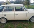 Бежевый Москвич / АЗЛК 412, объемом двигателя 1.5 л и пробегом 45 тыс. км за 392 $, фото 1 на Automoto.ua