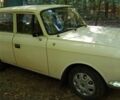 Бежевый Москвич / АЗЛК 412, объемом двигателя 1.5 л и пробегом 112 тыс. км за 534 $, фото 1 на Automoto.ua