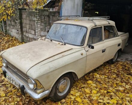 Бежевый Москвич / АЗЛК 412, объемом двигателя 1.5 л и пробегом 95 тыс. км за 191 $, фото 1 на Automoto.ua