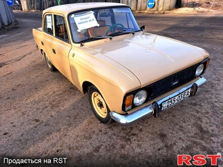 Бежевый Москвич / АЗЛК 412, объемом двигателя 1.5 л и пробегом 33 тыс. км за 660 $, фото 1 на Automoto.ua