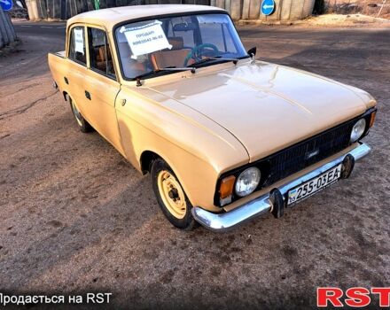 Бежевий Москвич / АЗЛК 412, об'ємом двигуна 1.5 л та пробігом 33 тис. км за 660 $, фото 1 на Automoto.ua