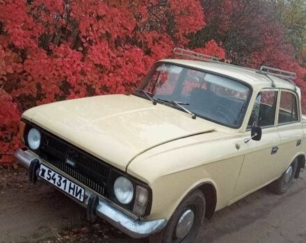 Москвич / АЗЛК 412 1984 в Вознесенске на Automoto.ua Бежевый Москвич / АЗЛК 412, объемом двигателя 1.5 л и пробегом 2 тыс. км за 476 $, фото 1 на Automoto.ua