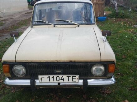 Бежевый Москвич / АЗЛК 412, объемом двигателя 1.5 л и пробегом 45 тыс. км за 392 $, фото 1 на Automoto.ua