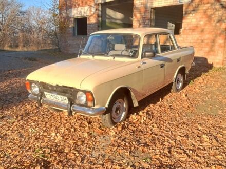 Бежевый Москвич / АЗЛК 412, объемом двигателя 1.5 л и пробегом 54 тыс. км за 596 $, фото 1 на Automoto.ua