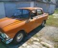 Коричневый Москвич / АЗЛК 412, объемом двигателя 0 л и пробегом 1 тыс. км за 1000 $, фото 4 на Automoto.ua