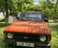 Красный Москвич / АЗЛК 412, объемом двигателя 1.5 л и пробегом 500 тыс. км за 409 $, фото 2 на Automoto.ua