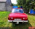 Красный Москвич / АЗЛК 412, объемом двигателя 1.5 л и пробегом 0 тыс. км за 240 $, фото 3 на Automoto.ua