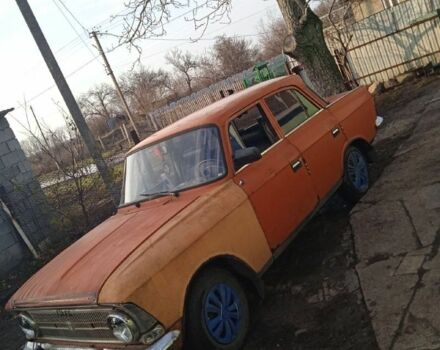 Червоний Москвич / АЗЛК 412, об'ємом двигуна 1.5 л та пробігом 888 тис. км за 284 $, фото 3 на Automoto.ua