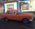 Червоний Москвич / АЗЛК 412, об'ємом двигуна 1.5 л та пробігом 888 тис. км за 284 $, фото 1 на Automoto.ua