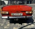 Червоний Москвич / АЗЛК 412, об'ємом двигуна 1.6 л та пробігом 777 тис. км за 243 $, фото 5 на Automoto.ua