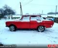 Червоний Москвич / АЗЛК 412, об'ємом двигуна 1.5 л та пробігом 0 тис. км за 500 $, фото 1 на Automoto.ua