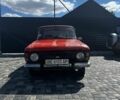 Червоний Москвич / АЗЛК 412, об'ємом двигуна 1.6 л та пробігом 777 тис. км за 243 $, фото 1 на Automoto.ua