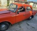 Красный Москвич / АЗЛК 412, объемом двигателя 1.5 л и пробегом 180 тыс. км за 800 $, фото 6 на Automoto.ua