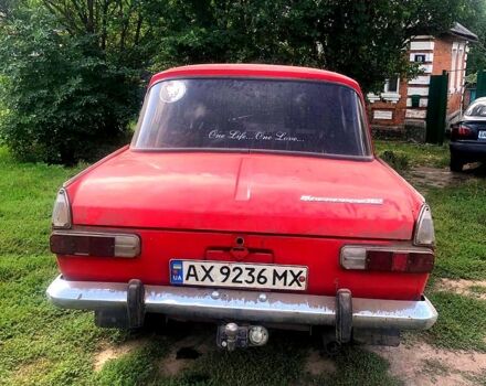Красный Москвич / АЗЛК 412, объемом двигателя 1.5 л и пробегом 0 тыс. км за 300 $, фото 1 на Automoto.ua