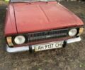 Красный Москвич / АЗЛК 412, объемом двигателя 1.5 л и пробегом 280 тыс. км за 238 $, фото 1 на Automoto.ua