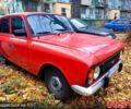 Червоний Москвич / АЗЛК 412, об'ємом двигуна 1.5 л та пробігом 88 тис. км за 700 $, фото 1 на Automoto.ua