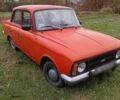 Червоний Москвич / АЗЛК 412, об'ємом двигуна 0 л та пробігом 150 тис. км за 400 $, фото 1 на Automoto.ua