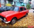 Червоний Москвич / АЗЛК 412, об'ємом двигуна 1.5 л та пробігом 88 тис. км за 700 $, фото 1 на Automoto.ua