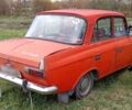 Червоний Москвич / АЗЛК 412, об'ємом двигуна 0 л та пробігом 150 тис. км за 400 $, фото 4 на Automoto.ua
