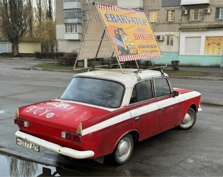 Красный Москвич / АЗЛК 412, объемом двигателя 0 л и пробегом 275 тыс. км за 300 $, фото 5 на Automoto.ua