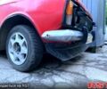 Красный Москвич / АЗЛК 412, объемом двигателя 1.5 л и пробегом 110 тыс. км за 700 $, фото 1 на Automoto.ua