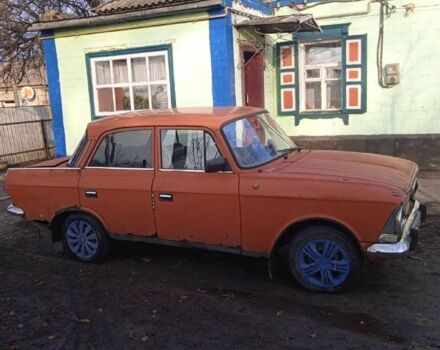 Красный Москвич / АЗЛК 412, объемом двигателя 1.5 л и пробегом 888 тыс. км за 284 $, фото 1 на Automoto.ua