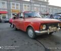 Красный Москвич / АЗЛК 412, объемом двигателя 1.5 л и пробегом 60 тыс. км за 500 $, фото 1 на Automoto.ua