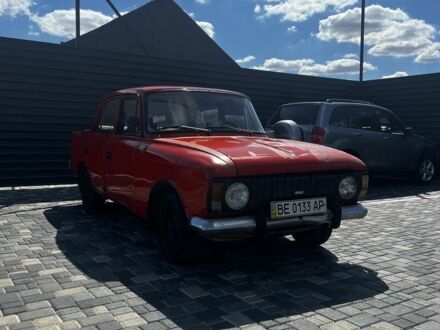Москвич / АЗЛК 412 1985 у Миколаєві на Automoto.ua Червоний Москвич / АЗЛК 412, об'ємом двигуна 1.6 л та пробігом 777 тис. км за 243 $, фото 1 на Automoto.ua