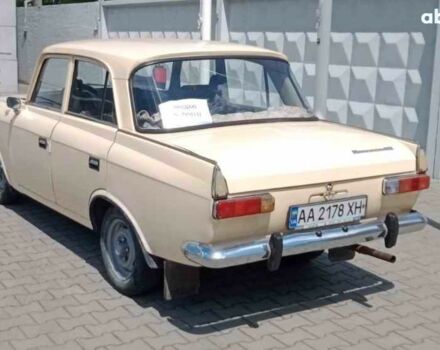 Москвич / АЗЛК 412, объемом двигателя 1.5 л и пробегом 190 тыс. км за 800 $, фото 1 на Automoto.ua